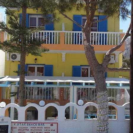 Appartement Star *